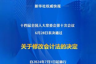 美记：76人想为马克西找后场搭档 但不愿出大钱&想保持工资灵活性